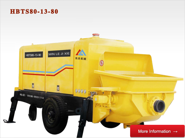 電機(jī)混凝土泵、柴油機(jī)混凝土泵